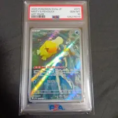 2026年最新】コダック arの人気アイテム - メルカリ