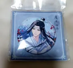 2026年最新】藍忘機 缶バッジの人気アイテム - メルカリ