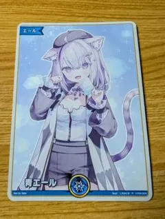 2026年最新】猫又おかゆ プロモの人気アイテム - メルカリ