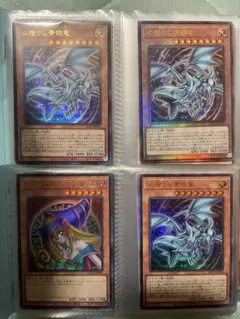 2026年最新】遊戯王引退の人気アイテム - メルカリ