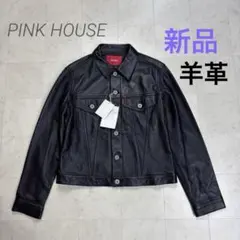 2026年最新】ピンクハウス レザー ジャケットの人気アイテム - メルカリ