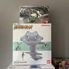 2026年最新】スケールワールド レックウザの人気アイテム - メルカリ