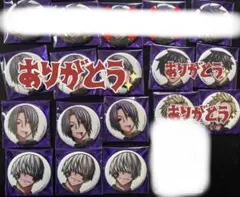 2026年最新】桃源暗鬼 コミケ 缶バッジの人気アイテム - メルカリ