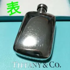 2026年最新】ティファニー アトマイザー SVの人気アイテム - メルカリ