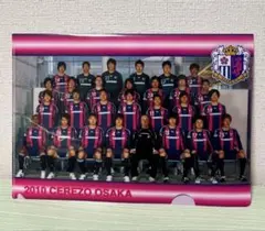 2026年最新】清武弘嗣 サインの人気アイテム - メルカリ