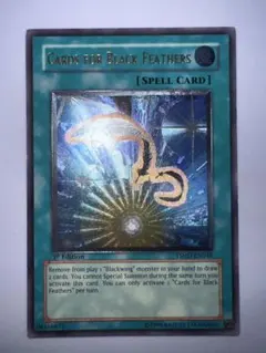 2026年最新】eu レリーフの人気アイテム - メルカリ