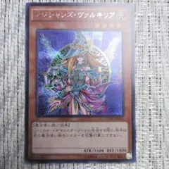 2026年最新】決闘王の記憶の人気アイテム - メルカリ