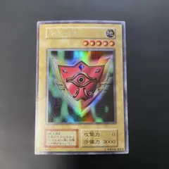 2026年最新】遊戯王OCG 千年竜 シークレットレアの人気アイテム - メルカリ