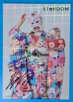 2026年最新】スターライトキッド ポートレートの人気アイテム - メルカリ