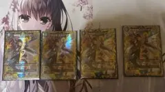 2026年最新】金トレジャー 5000vtの人気アイテム - メルカリ