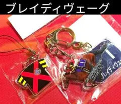 2026年最新】騎手 勝負服の人気アイテム - メルカリ