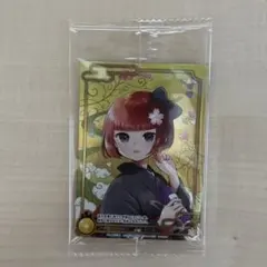 2026年最新】CNPトレカ レイキの人気アイテム - メルカリ