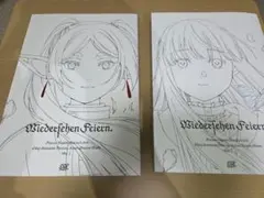 2026年最新】C104 フリーレンの人気アイテム - メルカリ