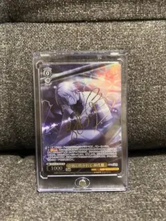 2026年最新】神代類 ヴァイス サインの人気アイテム - メルカリ