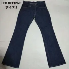 2026年最新】LED RECHWEの人気アイテム - メルカリ