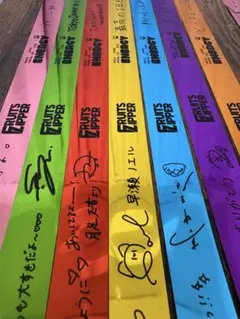 2026年最新】fruits zipper 銀テの人気アイテム - メルカリ