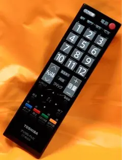 2026年最新】REGZA 32C7000の人気アイテム - メルカリ