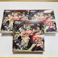 2026年最新】ヴァイスシュヴァルツ ブースターパック ダンダダンの人気