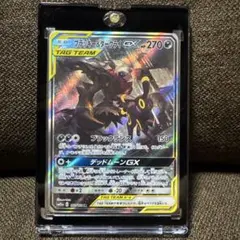 2026年最新】ブラッキーgx srの人気アイテム - メルカリ