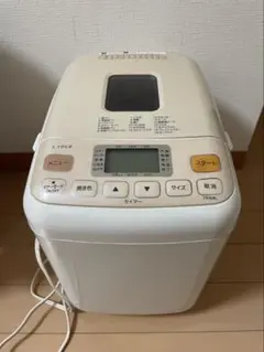 2026年最新】siroca ホームベーカリー shb－722の人気アイテム - メルカリ