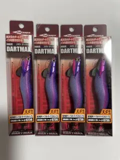 2026年最新】パープルボーダークリスタルパープルの人気アイテム