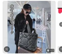 2026年最新】radyトートバッグの人気アイテム - メルカリ