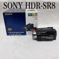 2026年最新】hdr-sr8の人気アイテム - メルカリ