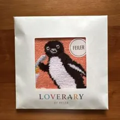 2026年最新】フェイラー ペンギンの人気アイテム - メルカリ