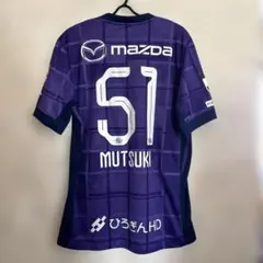 2026年最新】加藤陸次樹の人気アイテム - メルカリ