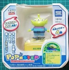 2026年最新】ポップンステップ ディズニーの人気アイテム - メルカリ
