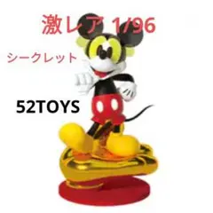 2026年最新】52toys ディズニー シークレットの人気アイテム - メルカリ
