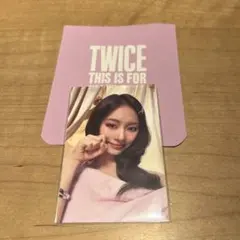 2026年最新】twiceソウルコンの人気アイテム - メルカリ