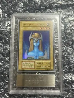 2026年最新】ホーリーエルフ arsの人気アイテム - メルカリ