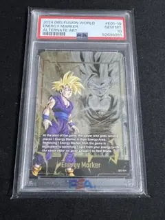 2026年最新】エナジーマーカー psa10 孫悟飯の人気アイテム - メルカリ