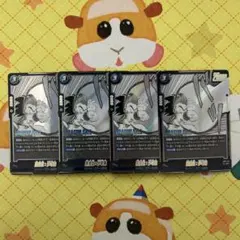 2026年最新】ドラゴンボール フュージョンワールド 悟空の人気アイテム