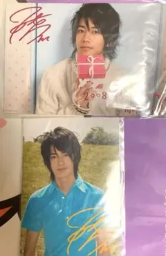 2026年最新】佐藤健 直筆サインの人気アイテム - メルカリ