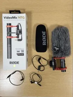 2026年最新】Videomic ntgの人気アイテム - メルカリ