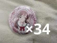 2026年最新】虹ヶ丘ましろの人気アイテム - メルカリ