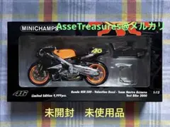 2026年最新】nsr500 ミニチャンプスの人気アイテム - メルカリ