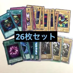 2026年最新】遊戯王カード初期まとめ売りの人気アイテム - メルカリ