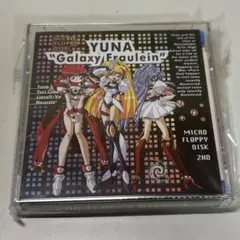 2026年最新】銀河お嬢様伝説ユナ2の人気アイテム - メルカリ