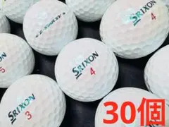 2026年最新】スリクソン z-star ロイヤルグリーンの人気アイテム