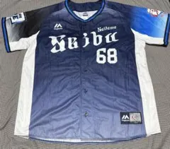 2026年最新】明徳義塾 ユニフォームの人気アイテム - メルカリ