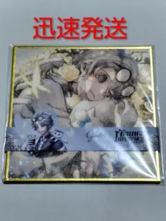 2026年最新】オフラインパック 納棺師の人気アイテム - メルカリ