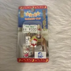 2026年最新】鳥取限定キティの人気アイテム - メルカリ