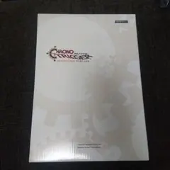 2026年最新】クロノトリガーオーケストラコンサートの人気アイテム