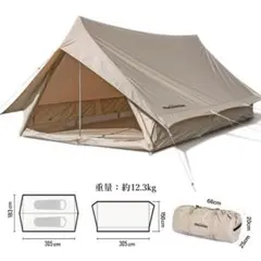 2026年最新】Naturehike ワンポールテントの人気アイテム - メルカリ