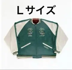 2026年最新】Sapeur アマジャンの人気アイテム - メルカリ