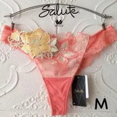 2026年最新】サルート86の人気アイテム - メルカリ