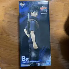 2026年最新】うちはシスイの人気アイテム - メルカリ